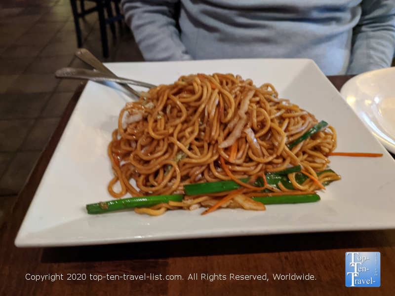 Veggie Lo Mein at Han Dynasty in Old City Philadelphia