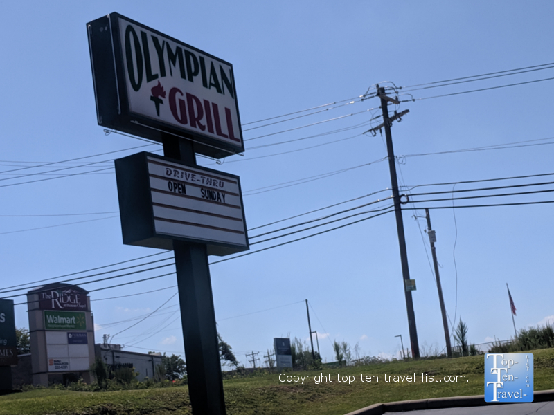 Olympian Grill – Greenville - Top Ten Travel List