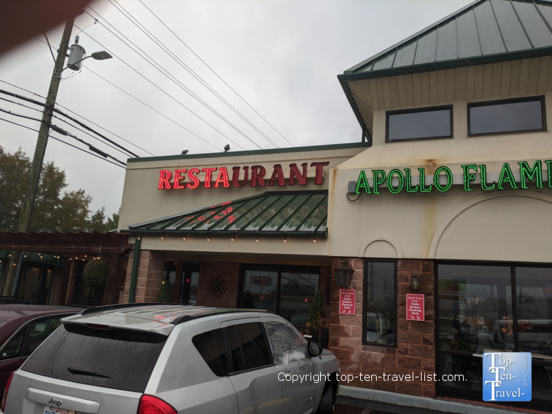 Apollo Flame Bistro - Asheville
