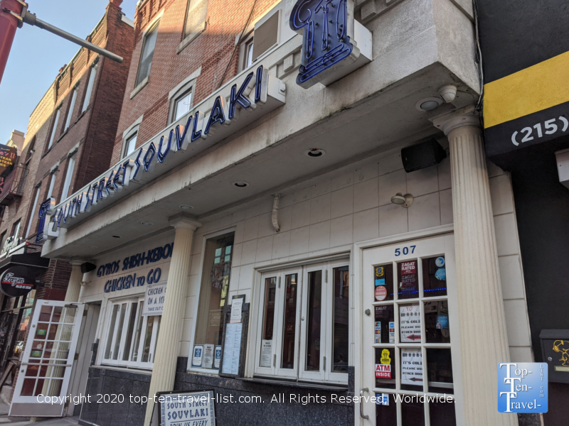 South Street Souvlaki – Philadelphia - Top Ten Travel List