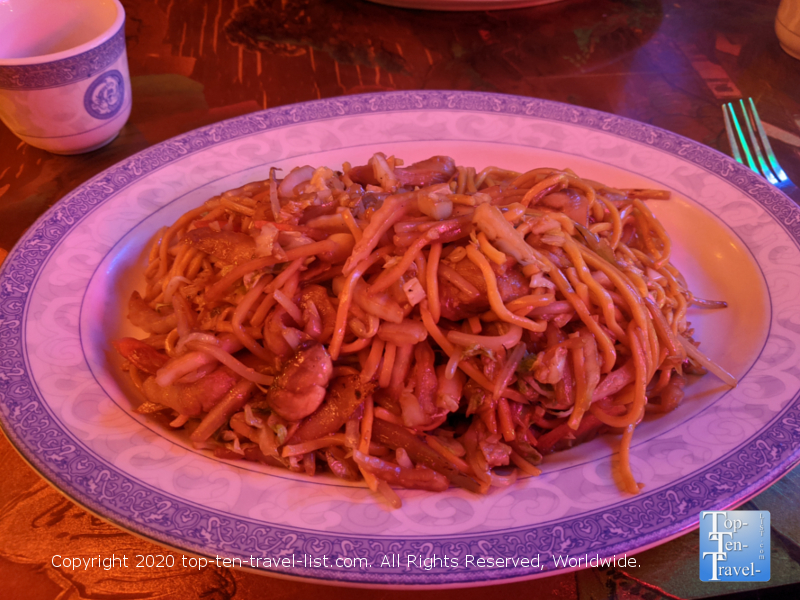 Chengdu Center City - Philadelphia