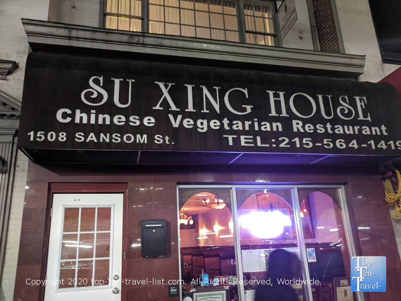 Chengdu Center City - Philadelphia