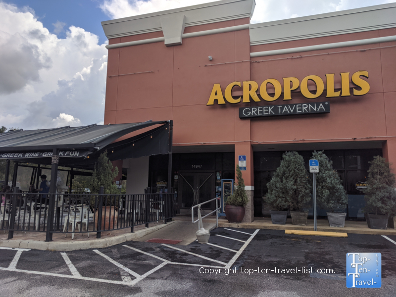 Acropolis Greek Taverna – Tampa - Top Ten Travel List
