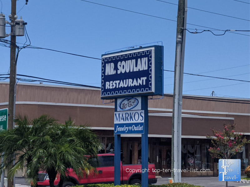 Mr. Souvlaki – Tarpon Springs - Top Ten Travel List