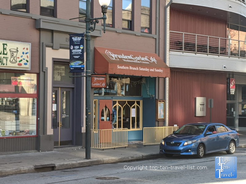 Jerusalem Garden Cafe – Asheville - Top Ten Travel List