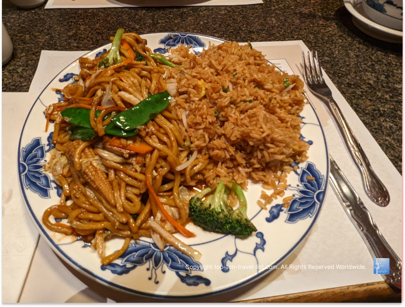 Chinatown Inn - Pittsburgh