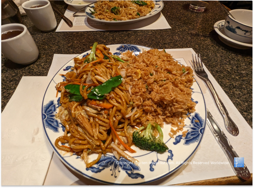 Chinatown Inn - Pittsburgh
