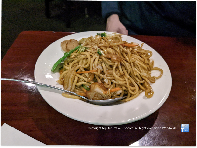 Hunan Dynasty - Washington
