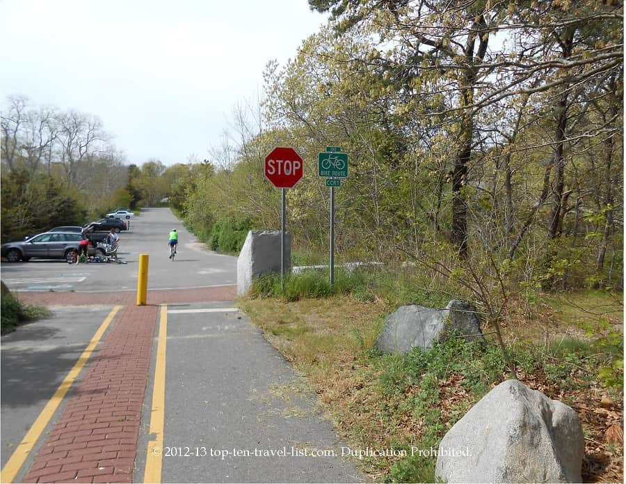 End of Cape Cod Rail Trail