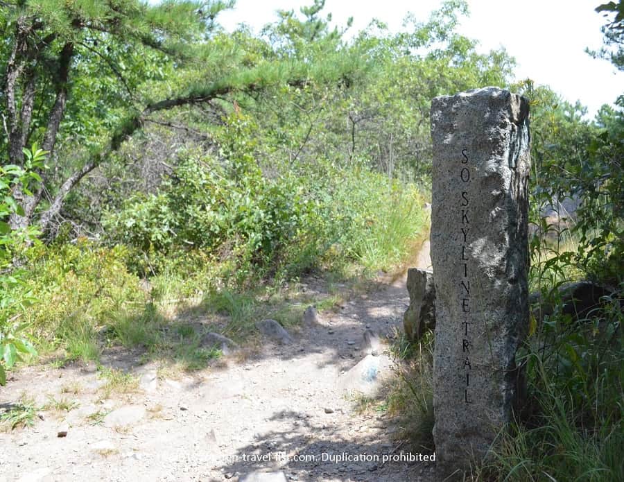 South Skyline Trail at Blue Hills Reservation