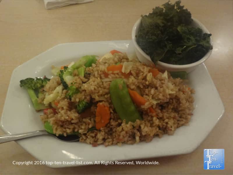 The veggie fried rice at Red Curry was just average