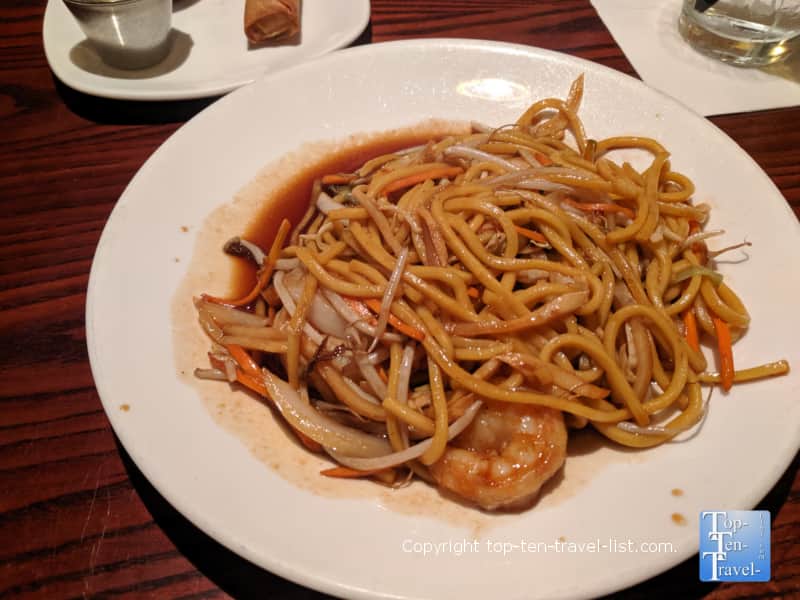 Lo Mein at Lieu's Chinese Bistro in Greenville, South Carolina 