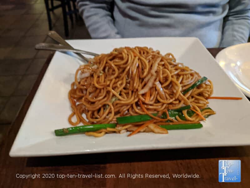 Veggie Lo Mein at Han Dynasty in Old City Philadelphia 