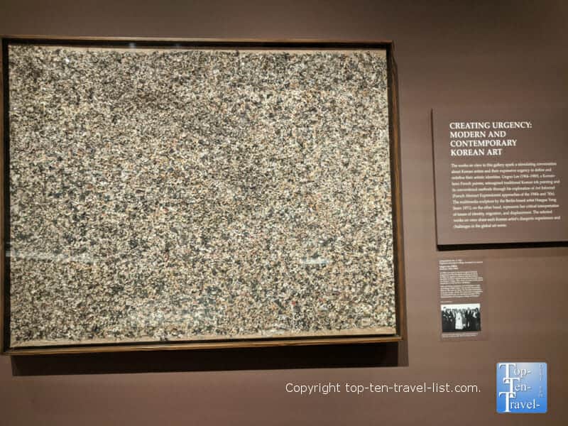 Modern Korean art at The Cleveland Museum of Art