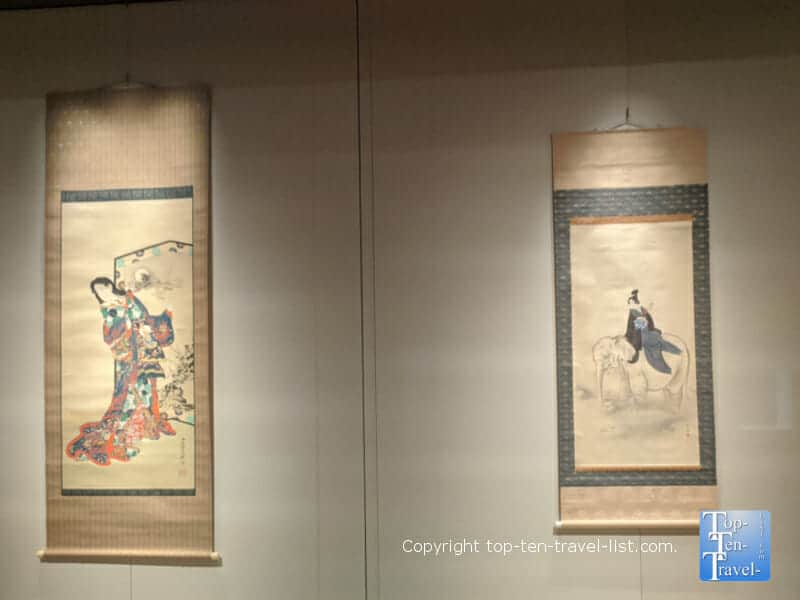 The Cleveland Museum of Art