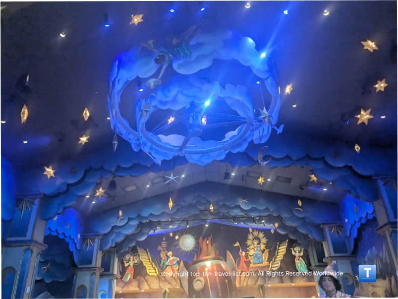 Pizza Moon celestial theme at Epic Universe